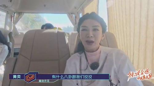 四川摄影师爆料视频,震撼爆料的幕后瞬间  第3张