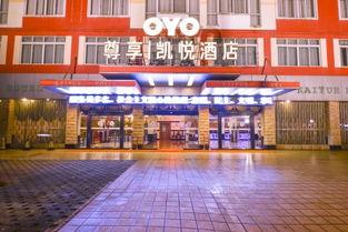 贵港饭店爆料视频大全,揭秘美食背后的故事 第3张 贵港饭店爆料视频大全,揭秘美食背后的故事 第3张