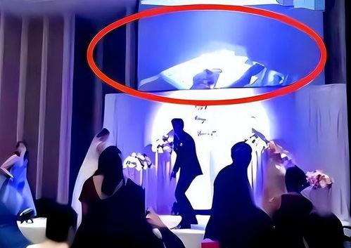 婚礼现场新郎爆料视频,婚礼幕后故事大揭秘！  第3张