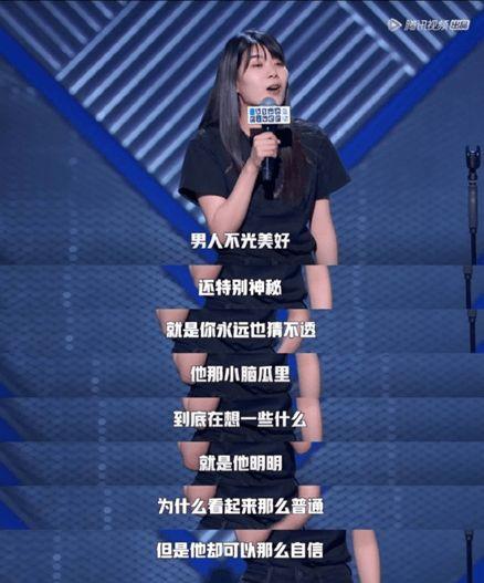 明哥娱乐爆料文案怎么写,揭秘娱乐圈最新动态  第2张