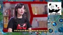 娱乐pk主播八卦最新爆料,最新八卦爆料大揭秘! 第2张 娱乐pk主播八卦最新爆料,最新八卦爆料大揭秘! 第2张