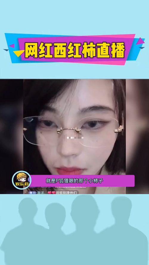 爆料迪拜网红视频大全集,揭秘迪拜网红视频大全集  第2张