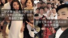 爆料迪拜网红视频大全集,揭秘迪拜网红视频大全集  第3张