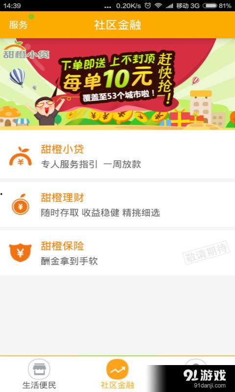 5周年最新爆料微博内容,微博最新爆料带你领略精彩瞬间” 第3张 5周年最新爆料微博内容,微博最新爆料带你领略精彩瞬间” 第3张