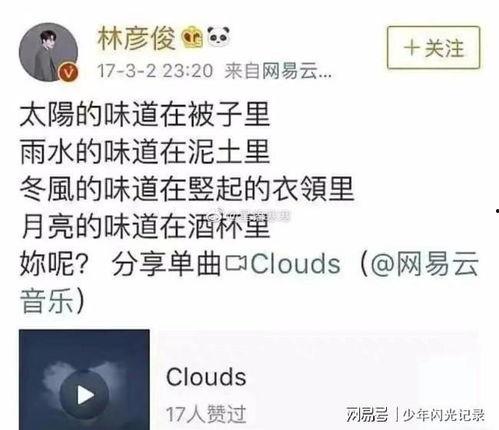 最新房间爆料文案搞笑,笑料百出,爆笑连连,你绝对猜不到的搞笑真相! 第2张 最新房间爆料文案搞笑,笑料百出,爆笑连连,你绝对猜不到的搞笑真相! 第2张