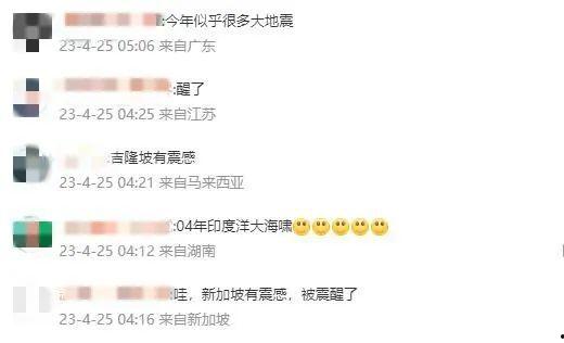 常州新闻爆料电话,倾听民声,守护城市脉搏 第3张 常州新闻爆料电话,倾听民声,守护城市脉搏 第3张