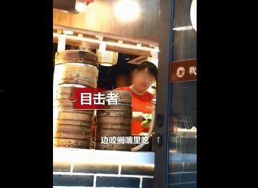 爆料南京网友视频,一幕幕令人震惊的场景  第2张