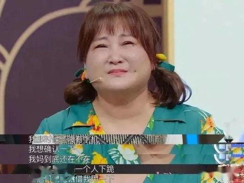 史上最新爆料贾玲,揭秘娱乐圈新晋女神的甜蜜生活  第3张