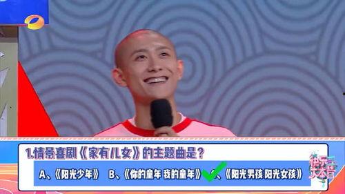 张一山视频爆料微博号是真的吗,揭秘“张一山视频爆料微博号”真相 第3张 张一山视频爆料微博号是真的吗,揭秘“张一山视频爆料微博号”真相 第3张
