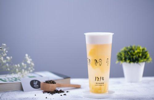 超大杯奶茶爆料视频下载,独家爆料视频大公开  第2张