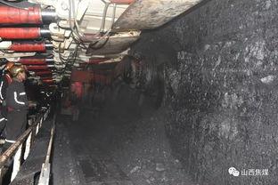 霍州煤电站爆料视频,惊人内幕曝光 第2张 霍州煤电站爆料视频,惊人内幕曝光 第2张