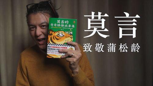 可怕的爆料小故事视频,可怕爆料小故事视频深度解析 第2张 可怕的爆料小故事视频,可怕爆料小故事视频深度解析 第2张
