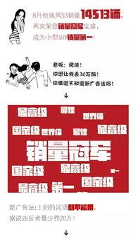 紫砂爆料 新闻报道文案,揭秘新闻报道背后的真相