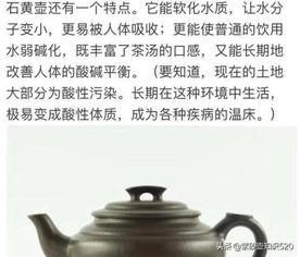 紫砂爆料 新闻报道文案,揭秘新闻报道背后的真相 第2张 紫砂爆料 新闻报道文案,揭秘新闻报道背后的真相 第2张