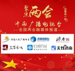 紫砂爆料 新闻报道文案,揭秘新闻报道背后的真相 第3张 紫砂爆料 新闻报道文案,揭秘新闻报道背后的真相 第3张