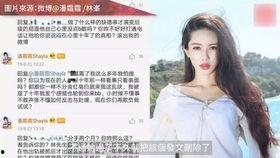 大哥哥前女友爆料视频,揭秘背后惊人真相 第3张 大哥哥前女友爆料视频,揭秘背后惊人真相 第3张