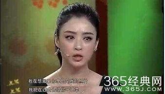 大琳爆料娱乐圈,大琳独家爆料,揭开明星背后的真相 第3张 大琳爆料娱乐圈,大琳独家爆料,揭开明星背后的真相 第3张