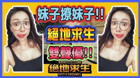 声控主播爆料视频下载,热门爆料视频下载全攻略