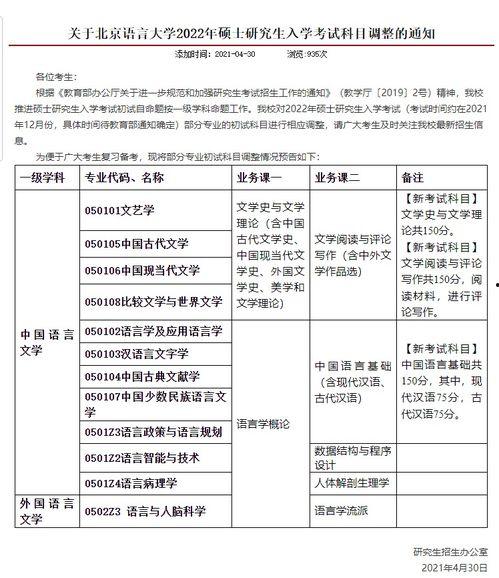 最新范冰爆料消息视频大全,揭秘娱乐圈风云变幻 第3张 最新范冰爆料消息视频大全,揭秘娱乐圈风云变幻 第3张