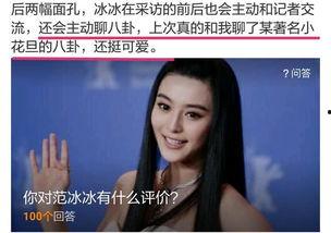 小江大姐爆料视频大全,揭秘生活百态,笑料横生 第3张 小江大姐爆料视频大全,揭秘生活百态,笑料横生 第3张