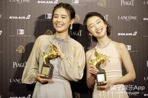 马思纯爆料肖战素人视频,真实生活引发网友热议  第2张