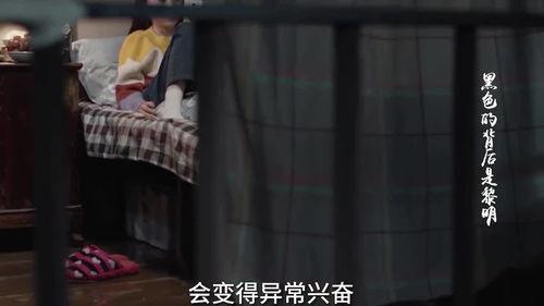 笛子姐姐爆料视频大全集,揭秘幕后故事与精彩瞬间 第2张 笛子姐姐爆料视频大全集,揭秘幕后故事与精彩瞬间 第2张