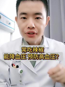 董赫女网红吃瓜视频大全,揭秘娱乐圈幕后故事 第2张 董赫女网红吃瓜视频大全,揭秘娱乐圈幕后故事 第2张