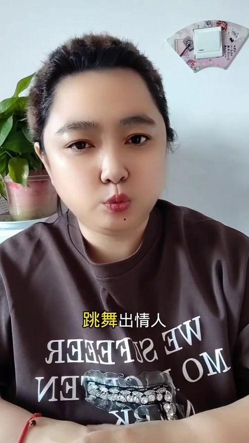 董赫女网红吃瓜视频大全,揭秘娱乐圈幕后故事 第3张 董赫女网红吃瓜视频大全,揭秘娱乐圈幕后故事 第3张