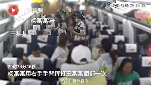 泉州地下室爆料事件视频,揭开惊人真相，视频曝光事件背后惊人内幕  第2张