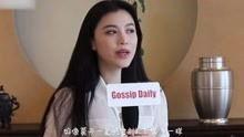 娱乐爆料视频怎么拍的,镜头下的秘密与技巧  第3张