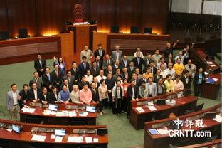香港立法会爆料新闻事件,揭秘重大新闻事件内幕  第3张