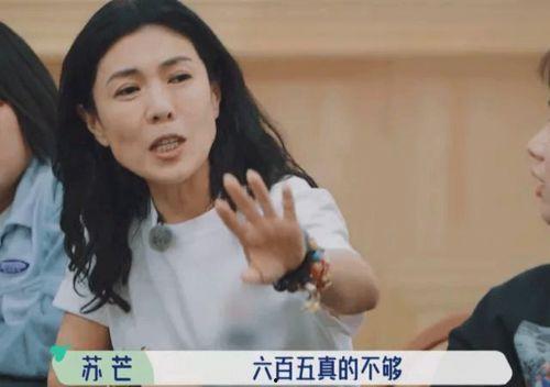 圈内爆料的明星都有谁,揭秘近期被热议的明星阵容
