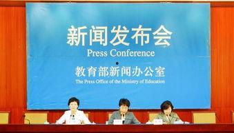 金华高中爆料案件最新,真相揭开，校园安全再引关注  第3张