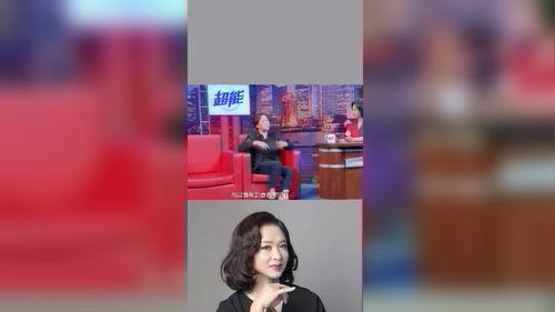 内地娱乐圈的爆料明星,内地明星幕后故事大曝光  第3张