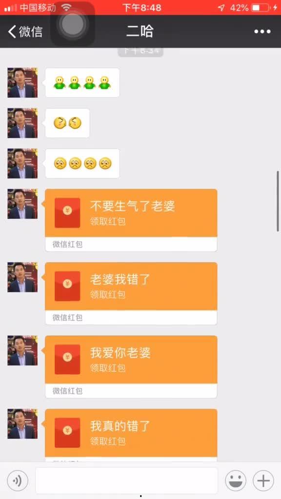 一不小心视频爆料,揭秘娱乐圈惊人内幕 第3张 一不小心视频爆料,揭秘娱乐圈惊人内幕 第3张