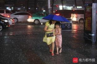 爆料广州暴雨事件视频,城市瞬间变“水城”  第2张