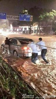 爆料广州暴雨事件视频,城市瞬间变“水城”  第3张