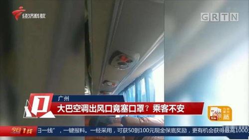 谭先生最近最新爆料,揭秘娱乐圈惊人内幕  第2张