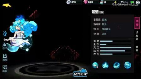 魅语爆料视频大全最新,揭秘娱乐圈幕后故事