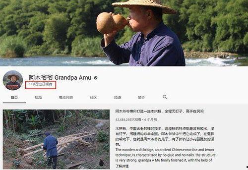 莫提爷爷爆料视频播放下载,独家下载与精彩内容抢先看 第2张 莫提爷爷爆料视频播放下载,独家下载与精彩内容抢先看 第2张