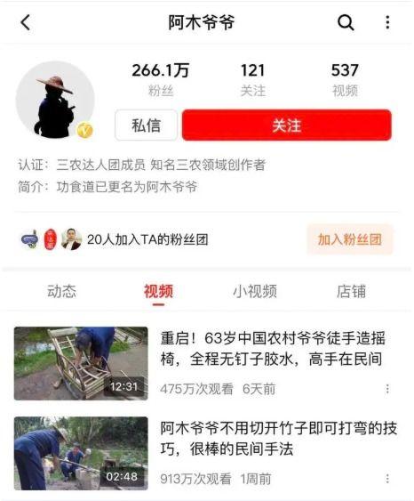 莫提爷爷爆料视频播放下载,独家下载与精彩内容抢先看 第3张 莫提爷爷爆料视频播放下载,独家下载与精彩内容抢先看 第3张