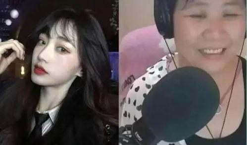 吃鸡网红主播吃瓜事件,揭秘背后真相与争议 第2张 吃鸡网红主播吃瓜事件,揭秘背后真相与争议 第2张