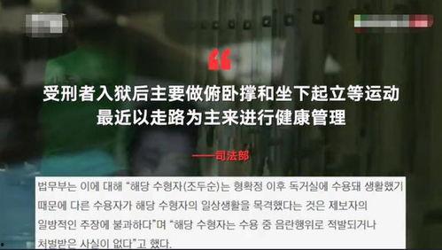 爆料河南抗癌案件视频,揭开医疗乱象黑幕 第2张 爆料河南抗癌案件视频,揭开医疗乱象黑幕 第2张