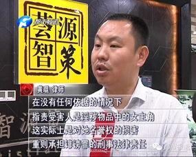 爆料河南抗癌案件视频,揭开医疗乱象黑幕 第3张 爆料河南抗癌案件视频,揭开医疗乱象黑幕 第3张