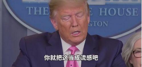 朱绮莉最新爆料,揭秘娱乐圈惊人内幕！  第3张