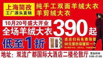 南昌舌尖爆料招聘网最新招聘,最新美食行业招聘信息汇总  第3张