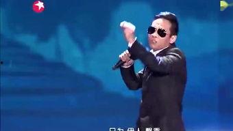 最火娱乐八卦爆料,当红明星背后的惊人真相  第3张