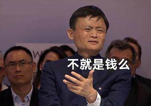 娱乐圈爆料开酒吧,明星跨界开酒吧,揭秘幕后故事 第3张 娱乐圈爆料开酒吧,明星跨界开酒吧,揭秘幕后故事 第3张