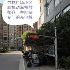 利川小区物业最新爆料,揭秘小区管理背后的真相 第2张 利川小区物业最新爆料,揭秘小区管理背后的真相 第2张