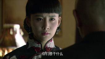 劫中劫全集在线观看,揭秘生死轮回的惊险旅程 第3张 劫中劫全集在线观看,揭秘生死轮回的惊险旅程 第3张